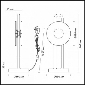 Настольная лампа декоративная Odeon Light Magnet 5407/12TL в Миассе - miass.mebel24.online | фото 4