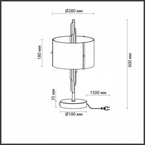 Настольная лампа декоративная Odeon Light Margaret 4895/2T в Миассе - miass.mebel24.online | фото 4