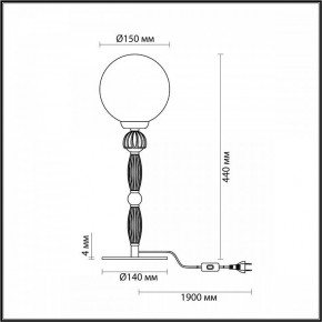 Настольная лампа декоративная Odeon Light Palle 5405/1T в Миассе - miass.mebel24.online | фото 4