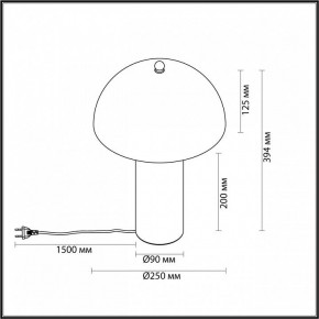 Настольная лампа декоративная Odeon Light Rufina 7089/2T в Миассе - miass.mebel24.online | фото 5