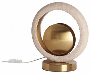 Настольная лампа декоративная Odeon Light Saturn 5443/1T в Миассе - miass.mebel24.online | фото