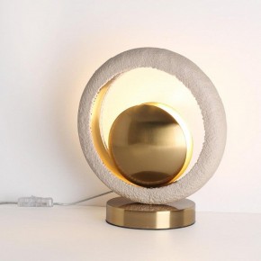 Настольная лампа декоративная Odeon Light Saturn 5443/1T в Миассе - miass.mebel24.online | фото 2