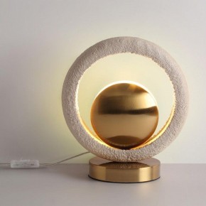Настольная лампа декоративная Odeon Light Saturn 5443/1T в Миассе - miass.mebel24.online | фото 4