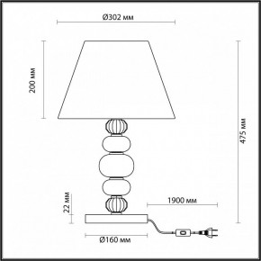 Настольная лампа декоративная Odeon Light Sochi 4896/1T в Миассе - miass.mebel24.online | фото 4