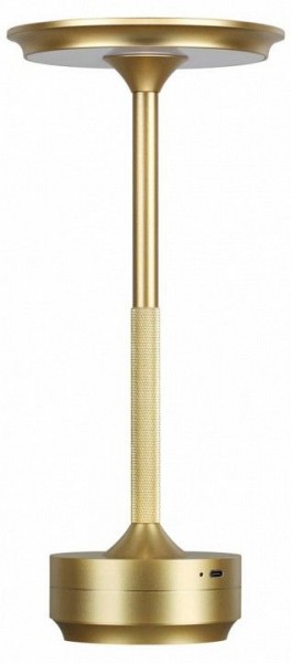 Настольная лампа декоративная Odeon Light Tet-A-Tet 5033/6TL в Миассе - miass.mebel24.online | фото