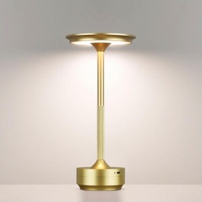 Настольная лампа декоративная Odeon Light Tet-A-Tet 5033/6TL в Миассе - miass.mebel24.online | фото 2