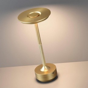 Настольная лампа декоративная Odeon Light Tet-A-Tet 5033/6TL в Миассе - miass.mebel24.online | фото 3