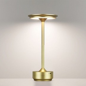 Настольная лампа декоративная Odeon Light Tet-A-Tet 5033/6TL в Миассе - miass.mebel24.online | фото 4