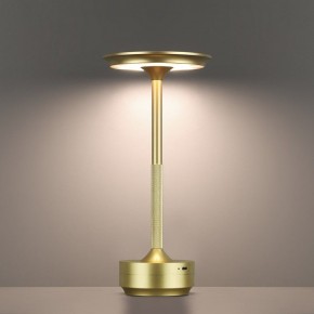 Настольная лампа декоративная Odeon Light Tet-A-Tet 5033/6TL в Миассе - miass.mebel24.online | фото 5