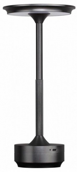 Настольная лампа декоративная Odeon Light Tet-A-Tet 5034/6TL в Миассе - miass.mebel24.online | фото
