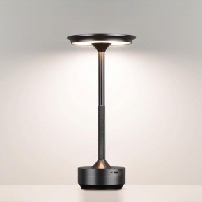 Настольная лампа декоративная Odeon Light Tet-A-Tet 5034/6TL в Миассе - miass.mebel24.online | фото 2