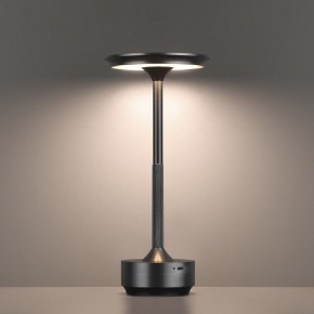 Настольная лампа декоративная Odeon Light Tet-A-Tet 5034/6TL в Миассе - miass.mebel24.online | фото 5