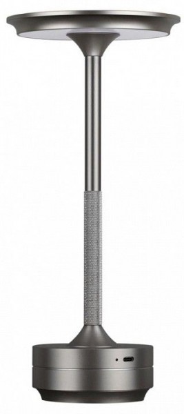 Настольная лампа декоративная Odeon Light Tet-A-Tet 5035/6TL в Миассе - miass.mebel24.online | фото