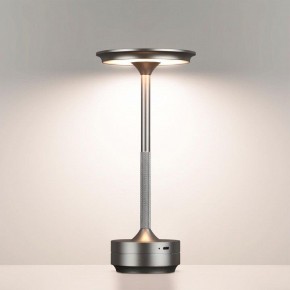 Настольная лампа декоративная Odeon Light Tet-A-Tet 5035/6TL в Миассе - miass.mebel24.online | фото 2