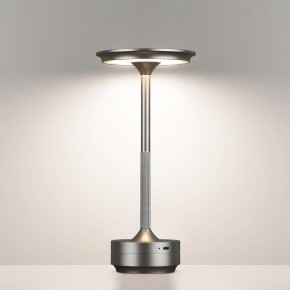 Настольная лампа декоративная Odeon Light Tet-A-Tet 5035/6TL в Миассе - miass.mebel24.online | фото 4