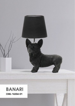 Настольная лампа декоративная Omnilux Banari OML-16304-01 в Миассе - miass.mebel24.online | фото 11