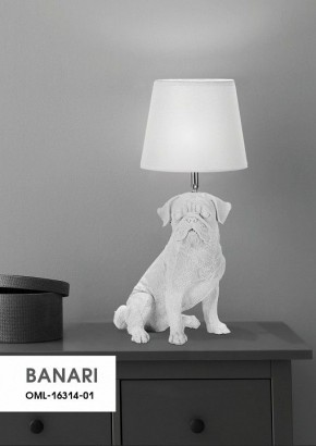 Настольная лампа декоративная Omnilux Banari OML-16314-01 в Миассе - miass.mebel24.online | фото 11