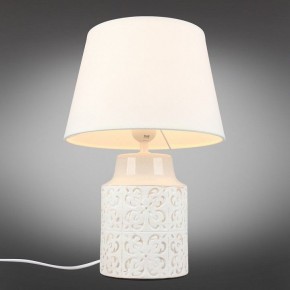 Настольная лампа декоративная Omnilux Zanca OML-16704-01 в Миассе - miass.mebel24.online | фото 2