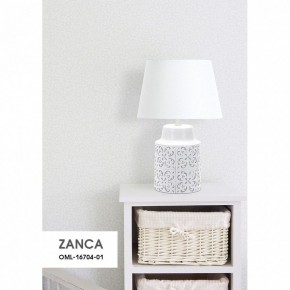 Настольная лампа декоративная Omnilux Zanca OML-16704-01 в Миассе - miass.mebel24.online | фото 8