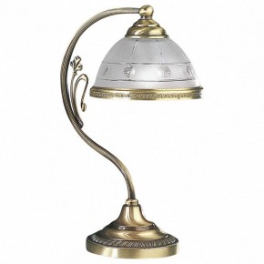 Настольная лампа декоративная Reccagni Angelo 3830 P 3830 в Миассе - miass.mebel24.online | фото 3