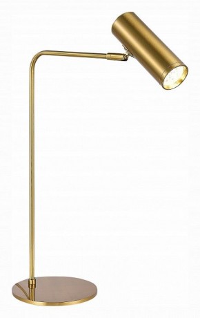 Настольная лампа декоративная ST-Luce Arper SL1006.204.01 в Миассе - miass.mebel24.online | фото 3
