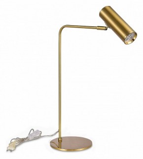Настольная лампа декоративная ST-Luce Arper SL1006.204.01 в Миассе - miass.mebel24.online | фото 4