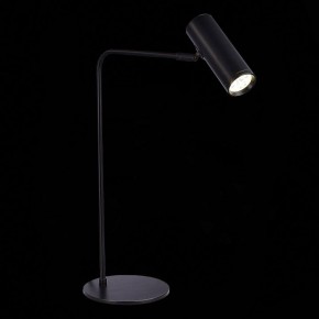 Настольная лампа декоративная ST-Luce Arper SL1006.404.01 в Миассе - miass.mebel24.online | фото 3
