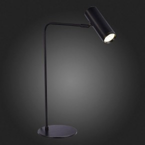Настольная лампа декоративная ST-Luce Arper SL1006.404.01 в Миассе - miass.mebel24.online | фото 4