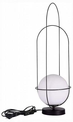 Настольная лампа декоративная ST-Luce Beata SL1189.404.01 в Миассе - miass.mebel24.online | фото 2