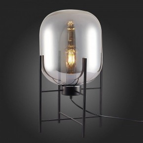 Настольная лампа декоративная ST-Luce Burasca SL1050.704.01 в Миассе - miass.mebel24.online | фото 4
