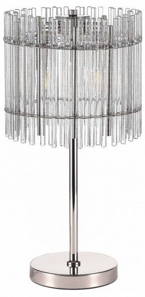 Настольная лампа декоративная ST-Luce Epica SL1656.104.03 в Миассе - miass.mebel24.online | фото