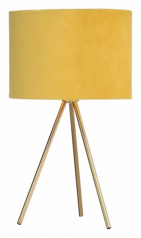 Настольная лампа декоративная ST-Luce FUEGO SL6242.204.01 в Миассе - miass.mebel24.online | фото 3