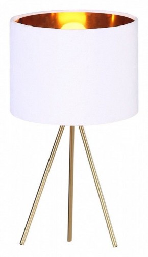 Настольная лампа декоративная ST-Luce FUEGO SL6242.504.01 в Миассе - miass.mebel24.online | фото