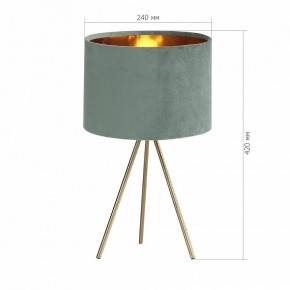 Настольная лампа декоративная ST-Luce FUEGO SL6242.704.01 в Миассе - miass.mebel24.online | фото 4
