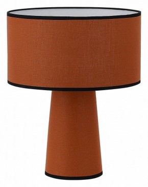 Настольная лампа декоративная ST-Luce Jackie SL1354.604.01 в Миассе - miass.mebel24.online | фото