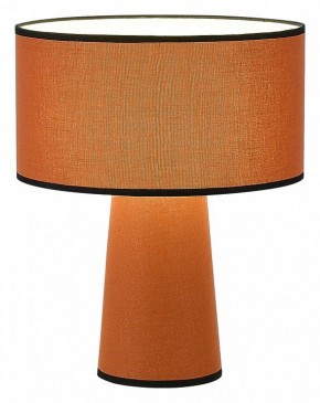Настольная лампа декоративная ST-Luce Jackie SL1354.604.01 в Миассе - miass.mebel24.online | фото 2