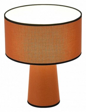 Настольная лампа декоративная ST-Luce Jackie SL1354.604.01 в Миассе - miass.mebel24.online | фото 4