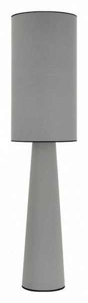 Настольная лампа декоративная ST-Luce JACKIE SL1354.715.01 в Миассе - miass.mebel24.online | фото