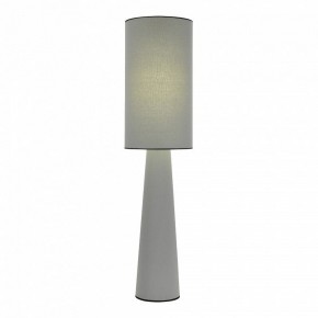 Настольная лампа декоративная ST-Luce JACKIE SL1354.715.01 в Миассе - miass.mebel24.online | фото 2