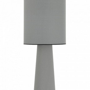 Настольная лампа декоративная ST-Luce JACKIE SL1354.715.01 в Миассе - miass.mebel24.online | фото 4