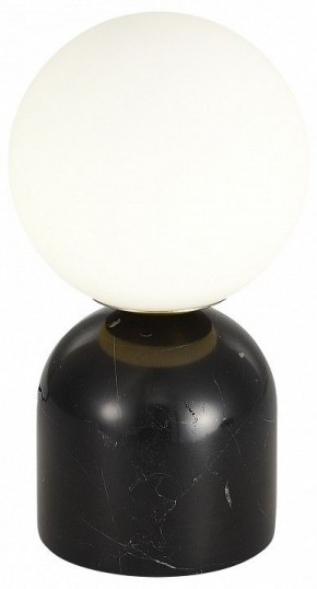 Настольная лампа декоративная ST-Luce Nebula SL1191.404.01 в Миассе - miass.mebel24.online | фото 3