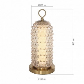 Настольная лампа декоративная ST-Luce SAGUARO SL6144.304.01 в Миассе - miass.mebel24.online | фото 3