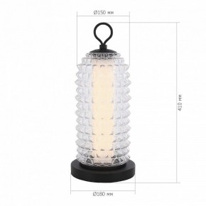 Настольная лампа декоративная ST-Luce SAGUARO SL6144.404.01 в Миассе - miass.mebel24.online | фото 3