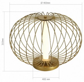 Настольная лампа декоративная ST-Luce Slice SL6124.204.01 в Миассе - miass.mebel24.online | фото 3