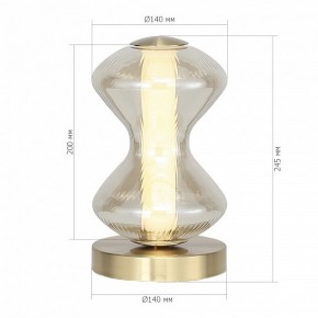 Настольная лампа декоративная ST-Luce SPINE SL6136.204.01 в Миассе - miass.mebel24.online | фото 4