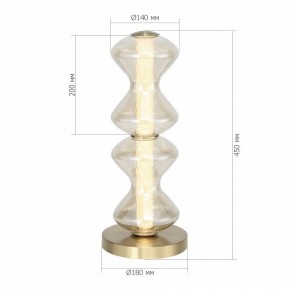 Настольная лампа декоративная ST-Luce SPINE SL6136.214.01 в Миассе - miass.mebel24.online | фото 3