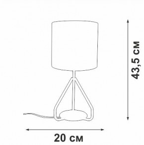 Настольная лампа декоративная Vitaluce V2899 V2899-0/1L в Миассе - miass.mebel24.online | фото 4