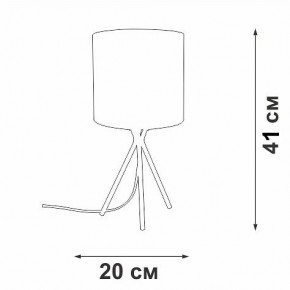 Настольная лампа декоративная Vitaluce V29570 V29570-1/1L в Миассе - miass.mebel24.online | фото 5