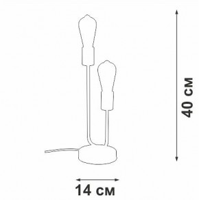 Настольная лампа декоративная Vitaluce V3005 V3005-1/2L в Миассе - miass.mebel24.online | фото 5