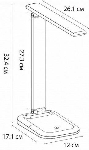 Настольная лампа офисная Arte Lamp London A5124LT-1WH в Миассе - miass.mebel24.online | фото 2